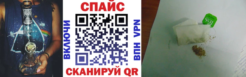 Купить Рузаевка БУТИРАТ оксибутират