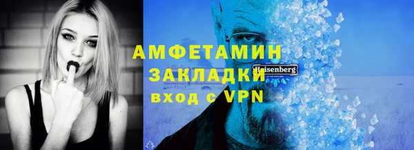 марки lsd Инта