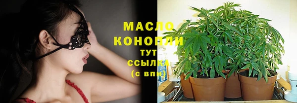 марки lsd Инта