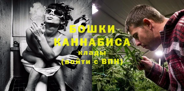 амфетамин Иннополис