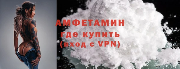 марки lsd Инта