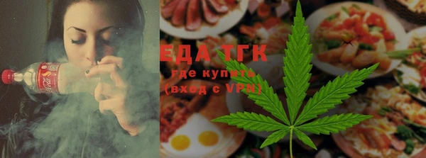 кристаллы Инсар