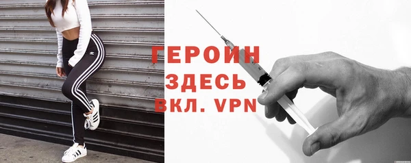 кристаллы Инсар