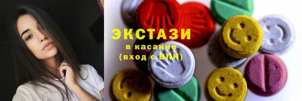 марки lsd Инта