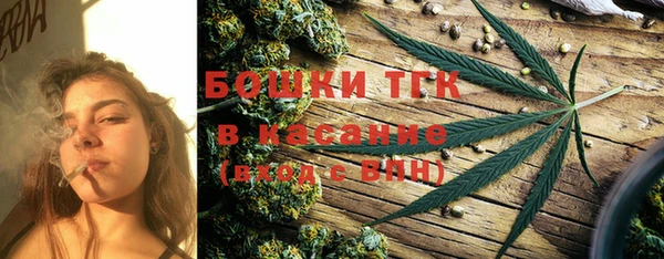 марки lsd Инта