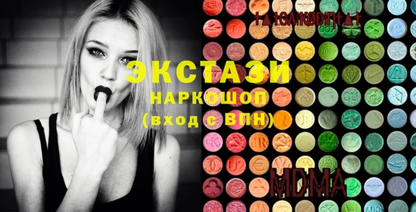 марки lsd Инта