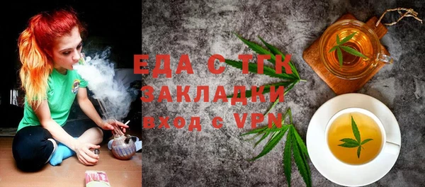 марки lsd Инта