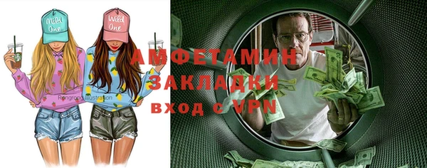 марки lsd Инта