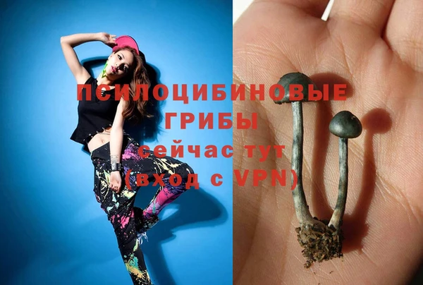 амфетамин Иннополис