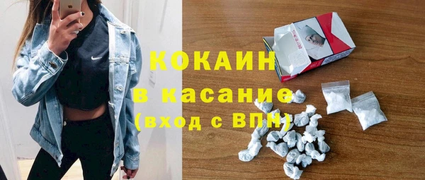 кристаллы Инсар