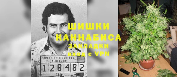 кристаллы Инсар