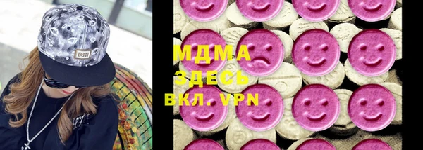 марки lsd Инта