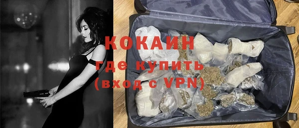 амфетамин Иннополис