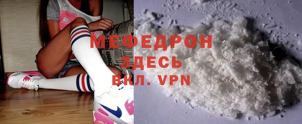 марки lsd Инта