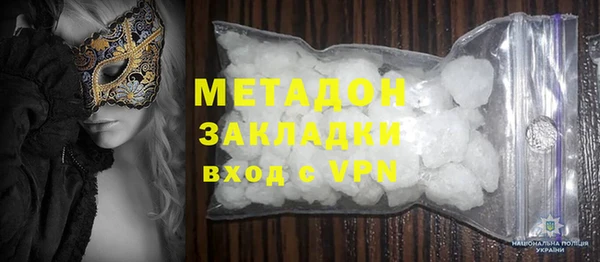марки lsd Инта
