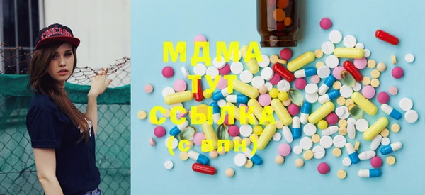 марки lsd Инта