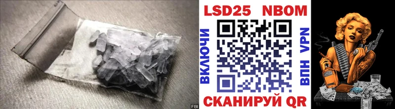 Купить где  Рузаевка  ЛСД экстази ecstasy 
